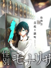披荆斩棘的哥哥4海报